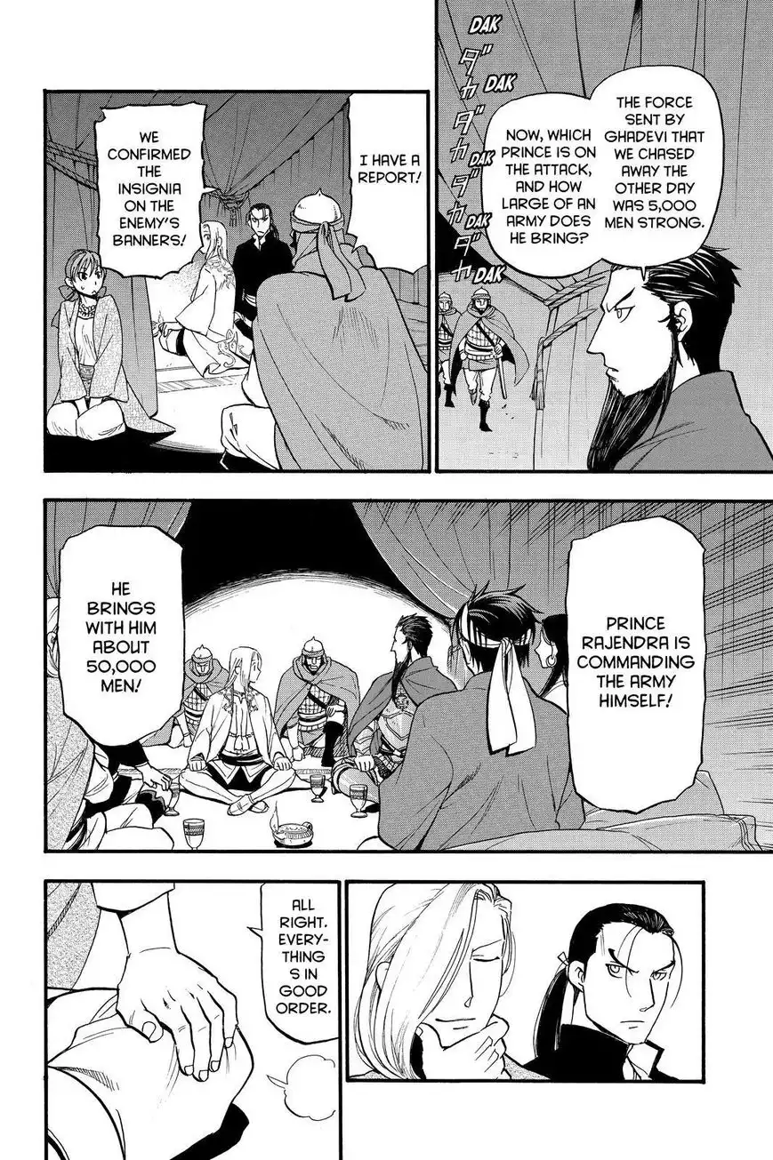 Arslan Senki (ARAKAWA Hiromu) Chapter 40 12